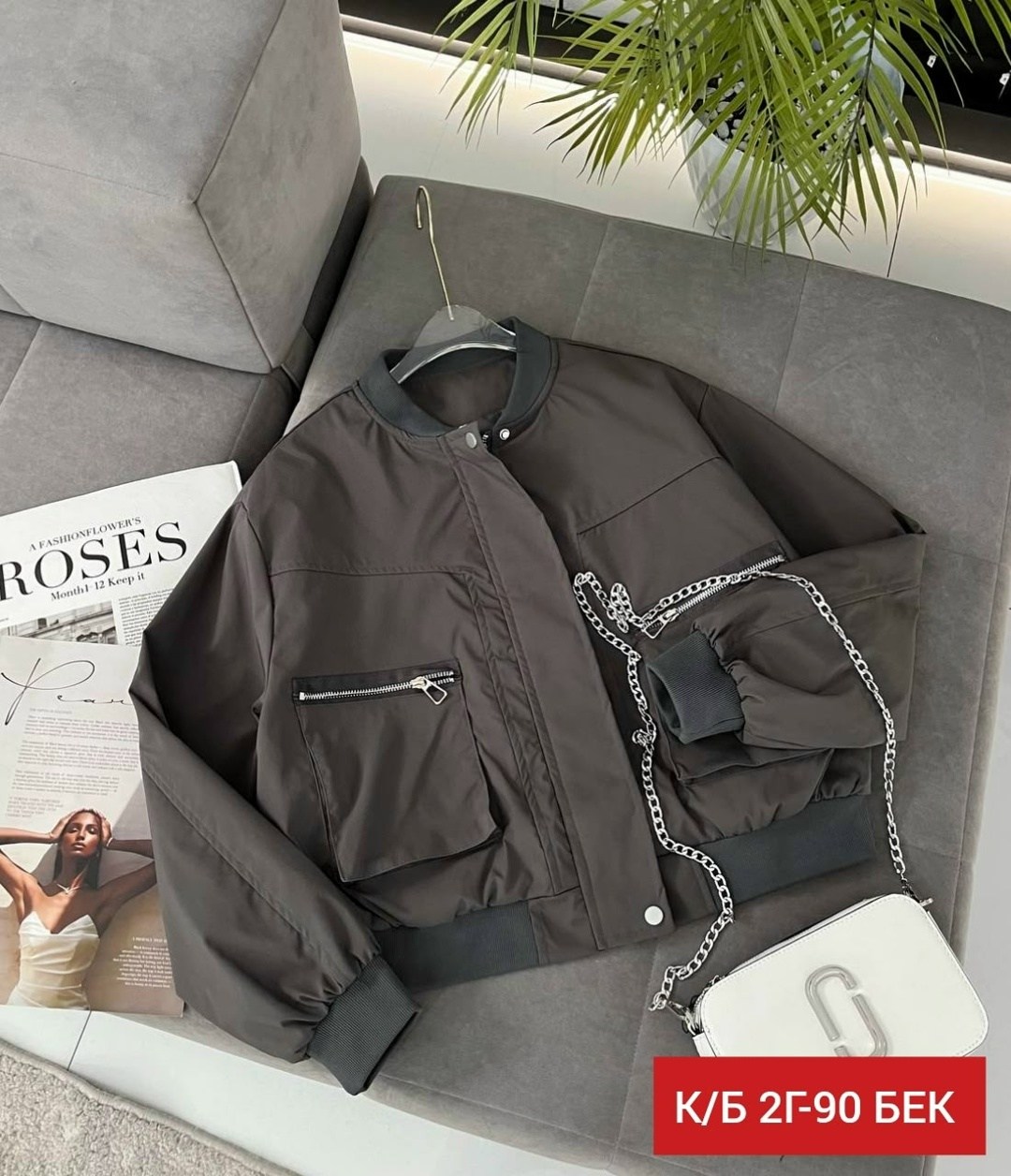 куртка бомбер,бомбер женская куртка,куртка оверсайз,женская куртка,бомбер женский beluxstar bomber-k23 черный m