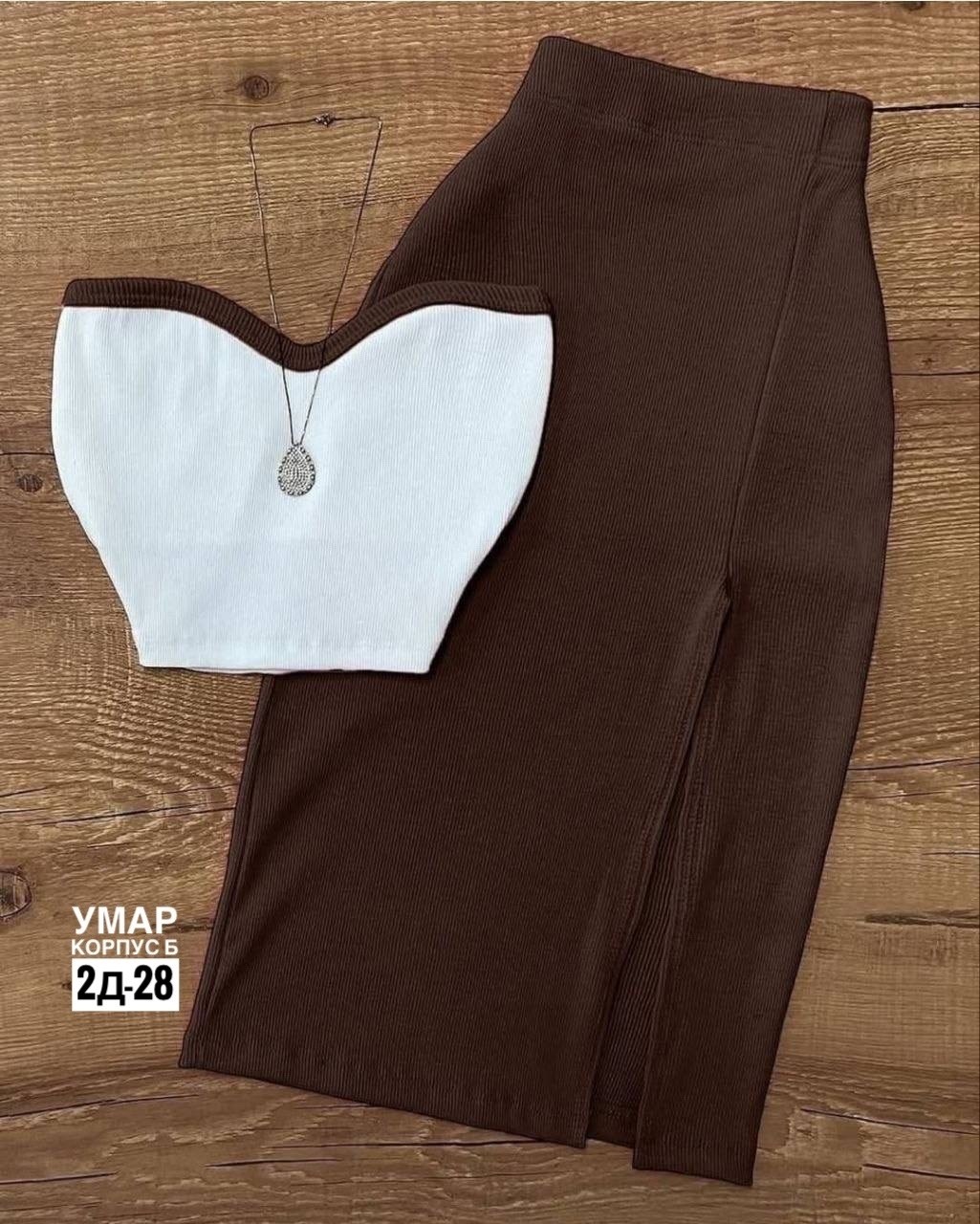 костюм двойка лапша,костюм лапша женский,женский костюм двойка,костюм с юбкой,костюм с юбкой женский