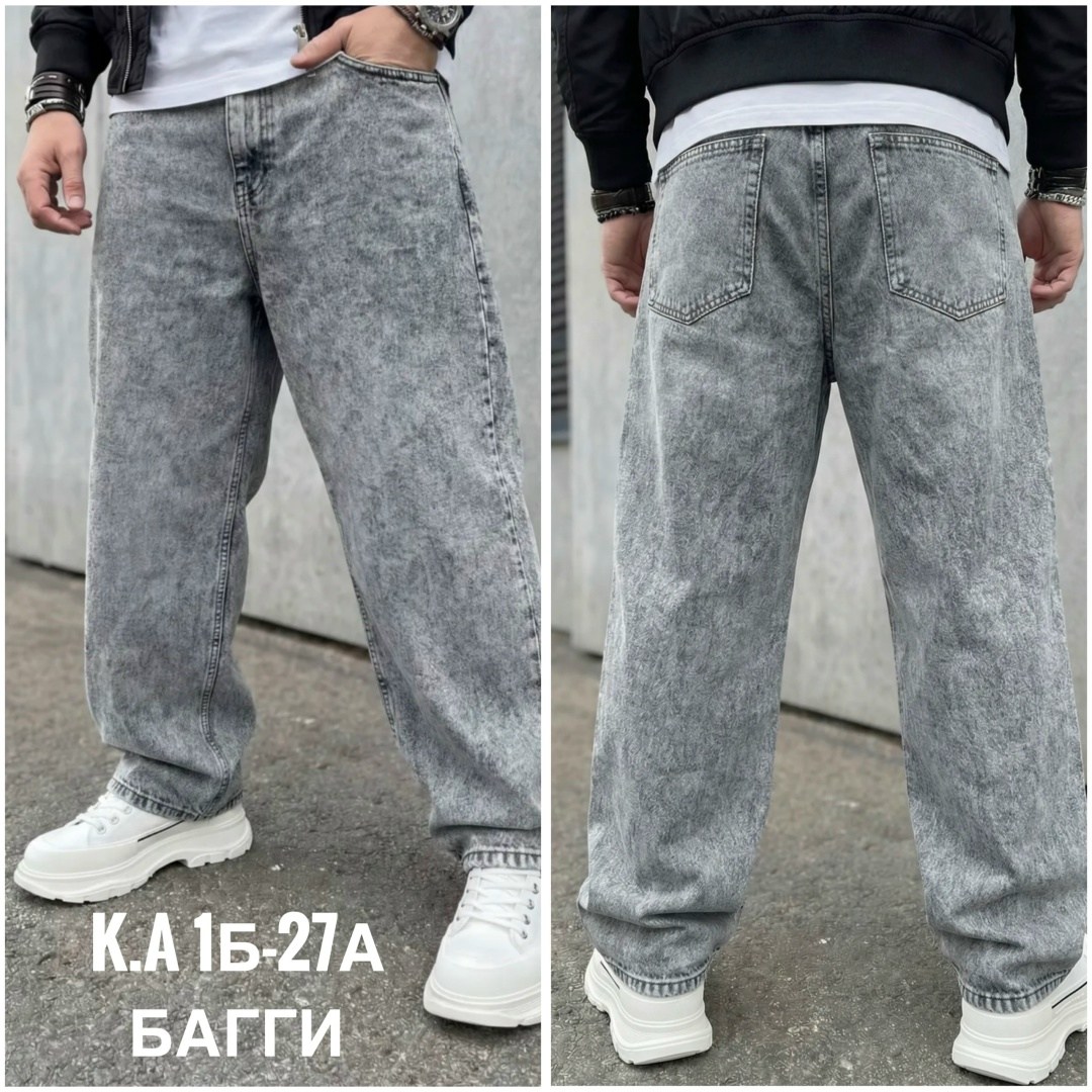 джинсы мужские широкие,джинсы мужские,джинсы широкие мужские серые,джинсы для мужчин,джинсы широкие