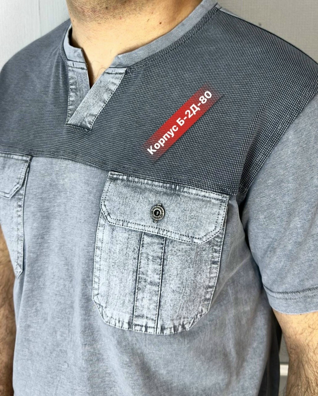 футболка поло мужская,футболки мужские,футболка мужская базовая,футболка мужская серая,мужская футболка с карманом