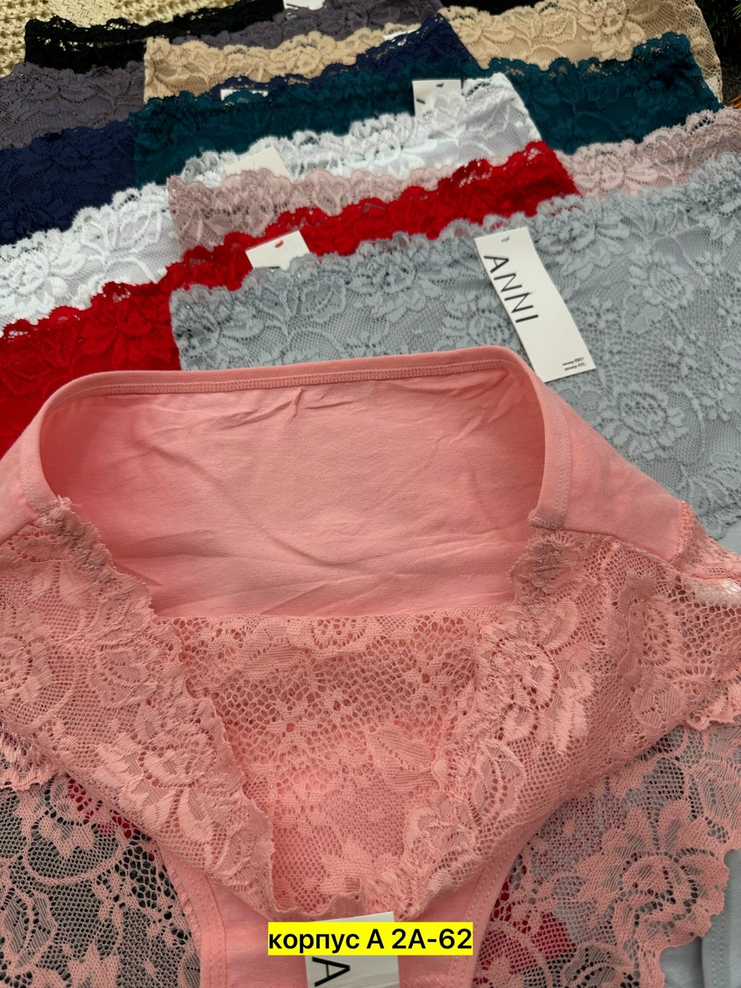 трусы женские 5 шт,женские трусы,трусы женски,трусы для женщин,комплект трусики