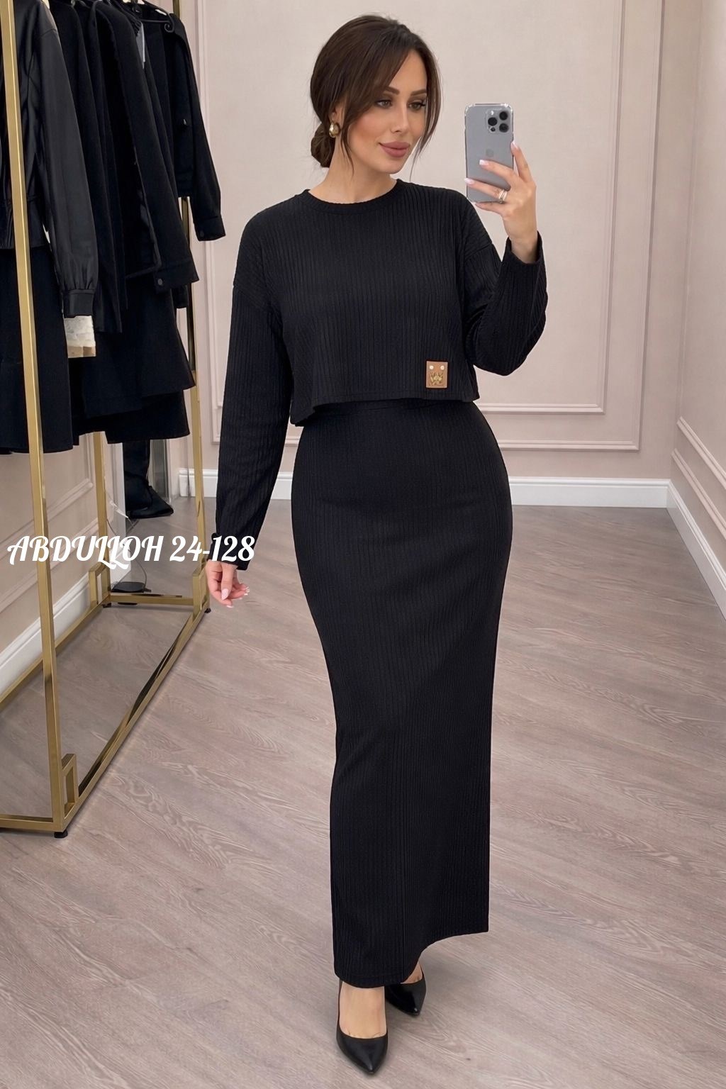 костюм юбка и кофта,костюм с юбкой,костюм двойка лапша,костюм лапша женский с юбкой,кофта с юбкой