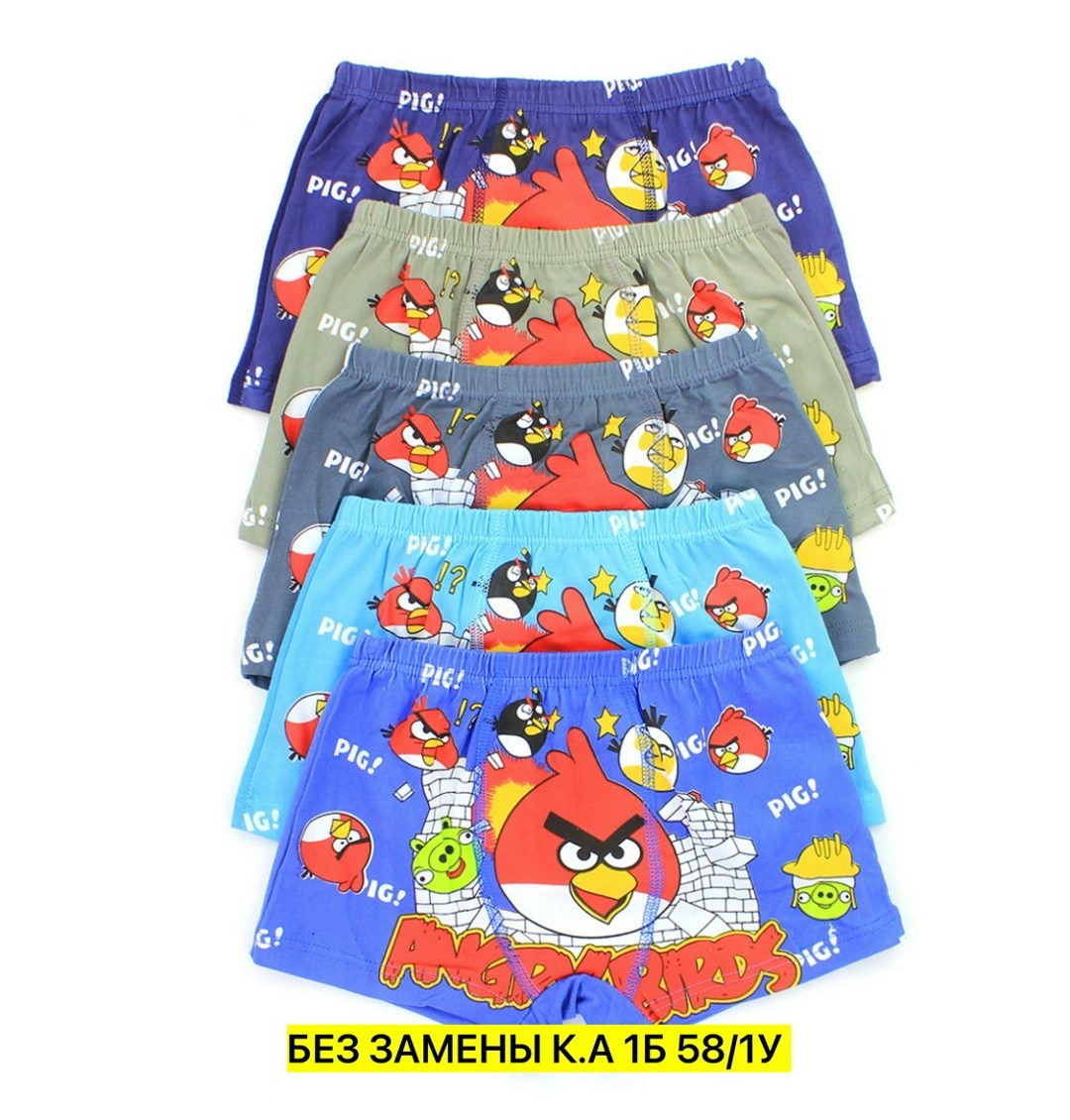 трусы детские для мальчика "angry birds" боксёры,детские трусы для мальчика,трусы боксеры детские,трусы боксеры для мальчика энгри бердз,детские трусы