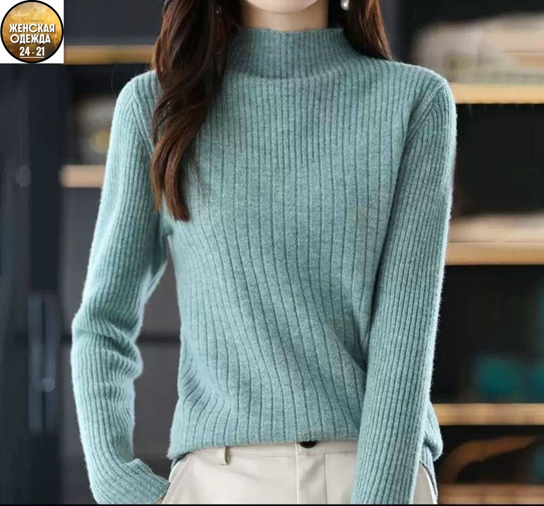 водолазка женская,свитер с высоким воротником,женский свитер с высоким воротником,свитер с воротником,женский свитер с высоким воротником однотонной