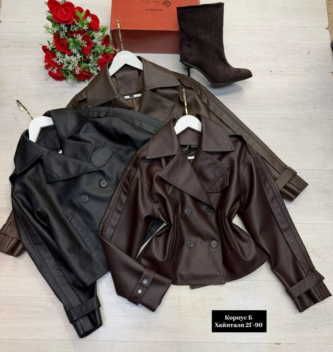 кожаная куртка,женская кожаная куртка,куртка косуха,кожаная куртка косуха,куртка