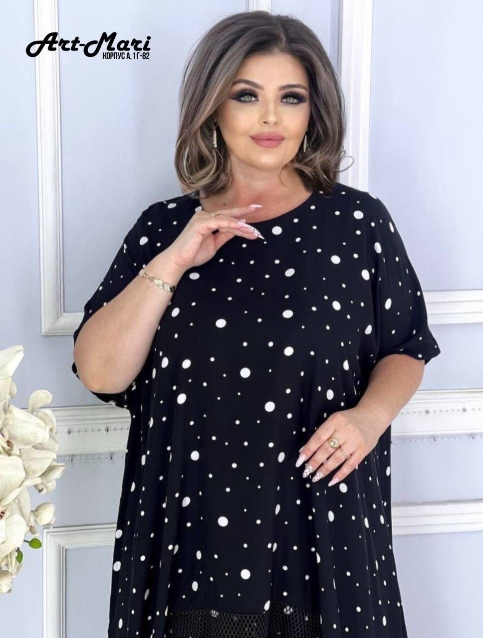 летний костюм больших размеров,женский костюм,костюм двойка,женский костюм больших размеров,