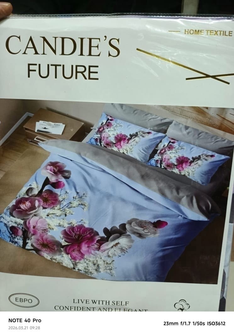 постельное белье лев,комплект постельного белья,лева комплект постельного белья,постельное белье король лев,постельное лев