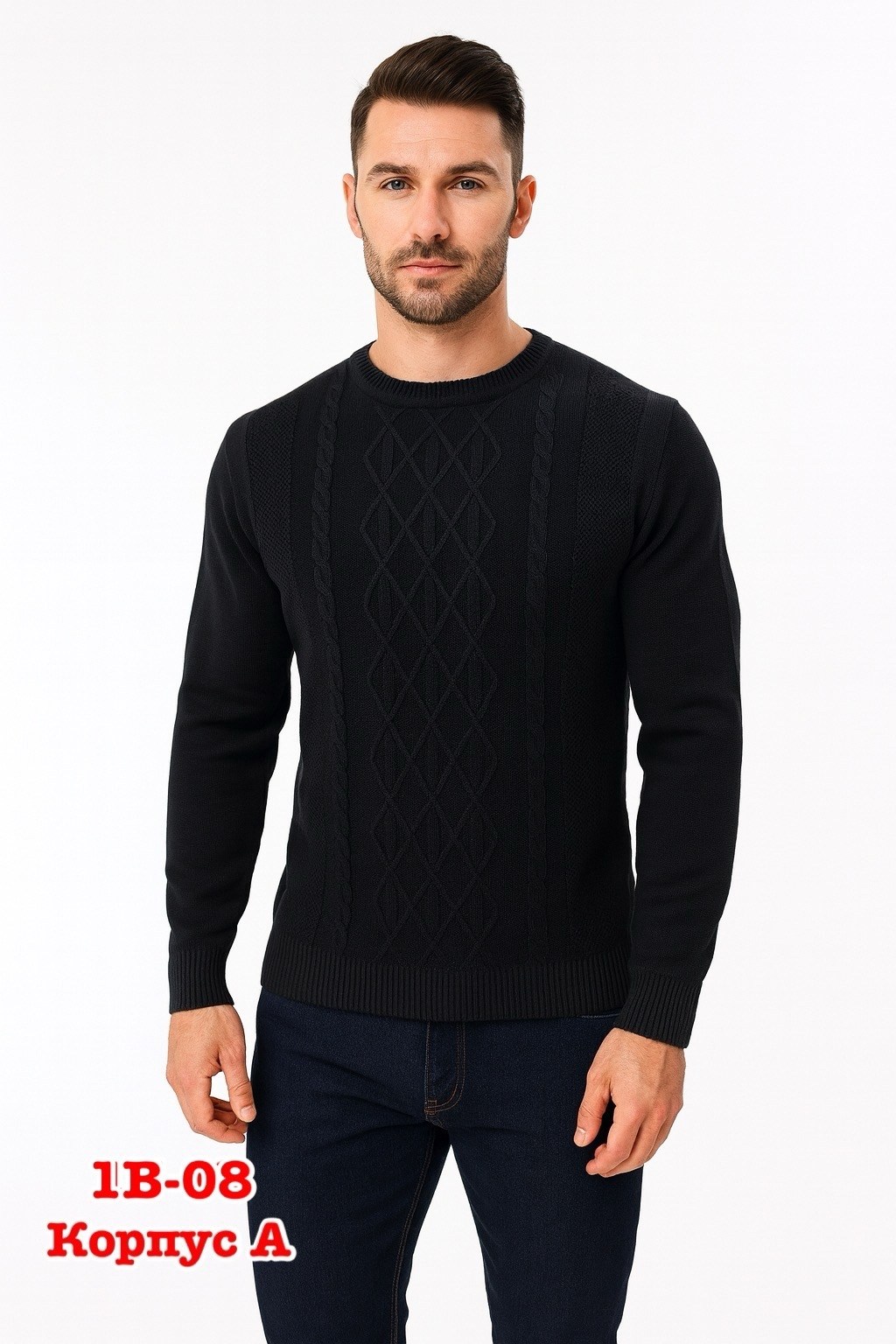 джемпер для мужчин,мужской джемпер кофта,свитеры мужские,джемпера мужские,свитер джемпер
