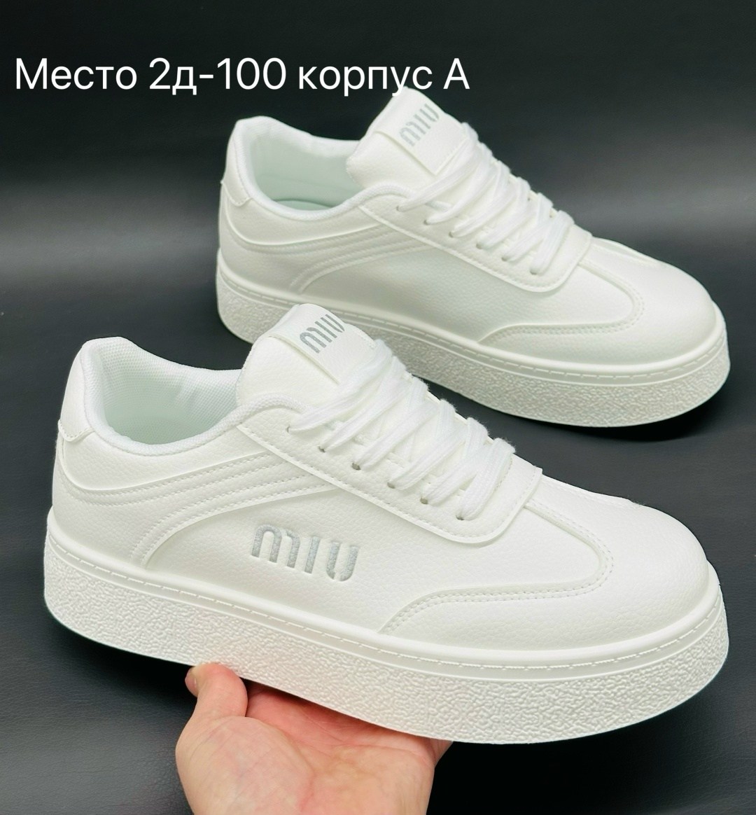 ,женские кроссовки,высокие кроссовки,кроссовки женские белые,белые кеды