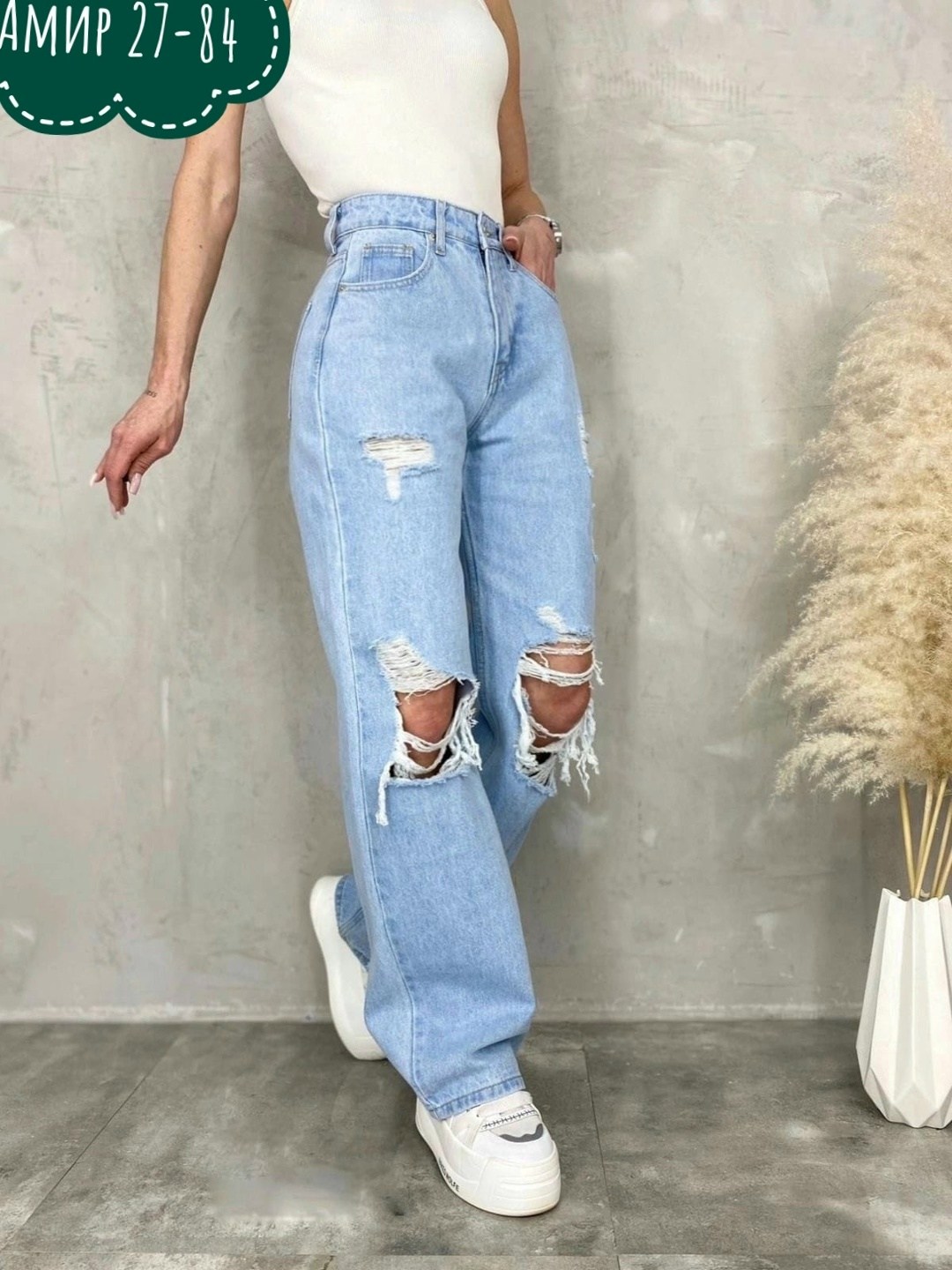 джинсы рваные,джинсы рваные свободные,женские рваные джинсы,женские джинсы,джинсы широкие женские