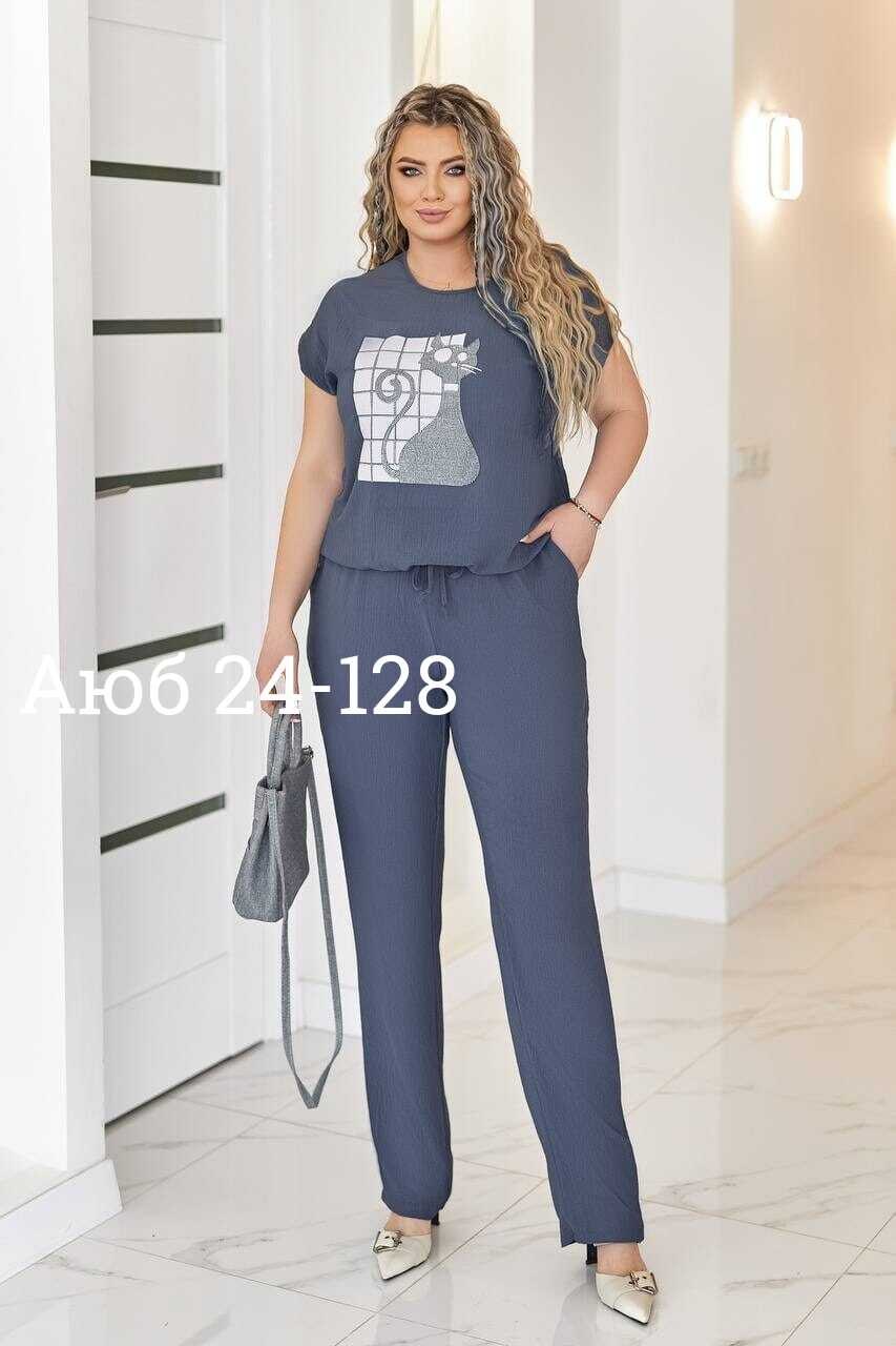 костюм женский больших размеров,брючный костюм больших размеров,костюм для женщин,костюм двойка женская,костюм с брюками
