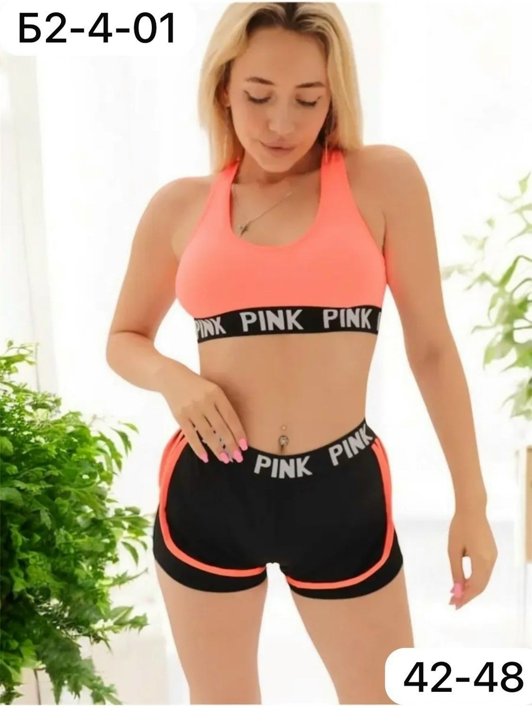 спортивный костюм летний топ и шорты для фитнеса,комплект топ с шортами,спортивный топ шортами,женский костюм для фитнеса,костюм для фитнеса