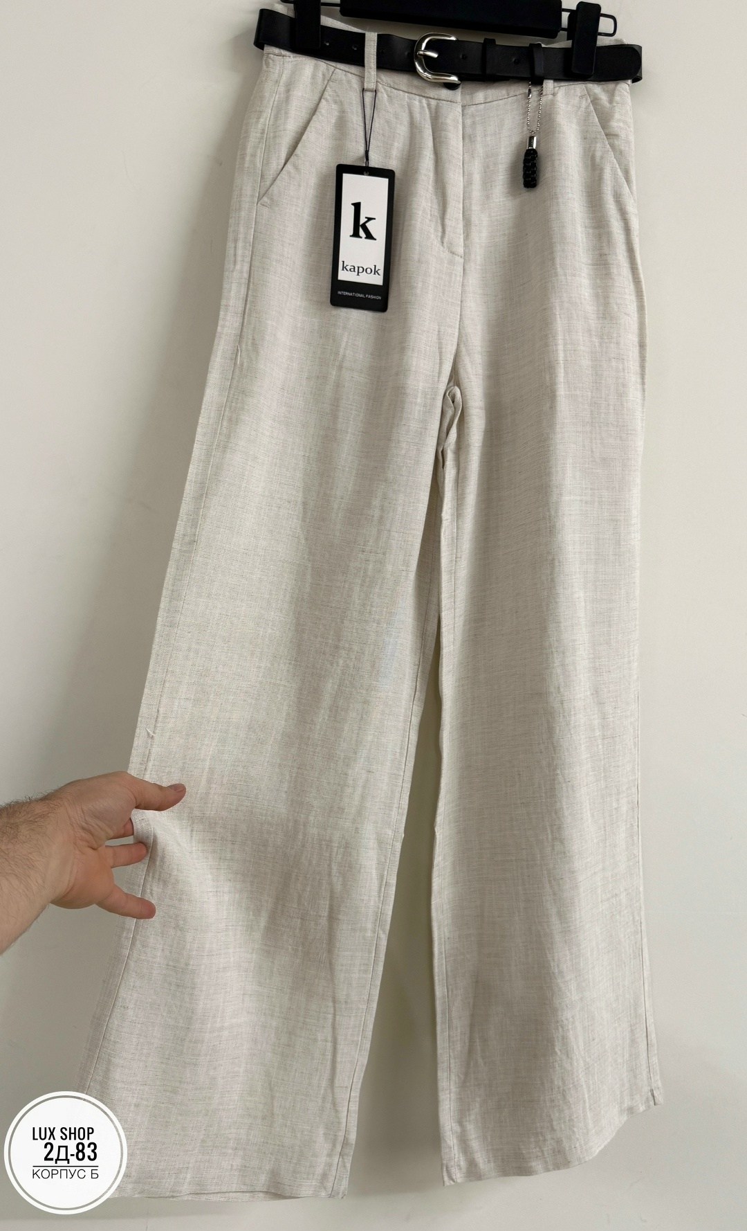 широкие темно-синие брюки палаццо от c&a,брюки палаццо,широкие брюки,брюки палаццо женские с высокой посадкой,брюки женские широкие