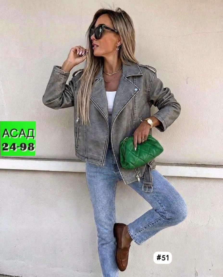 куртка косуха,куртка женская,женская косуха,косуха,куртка кожаная косуха