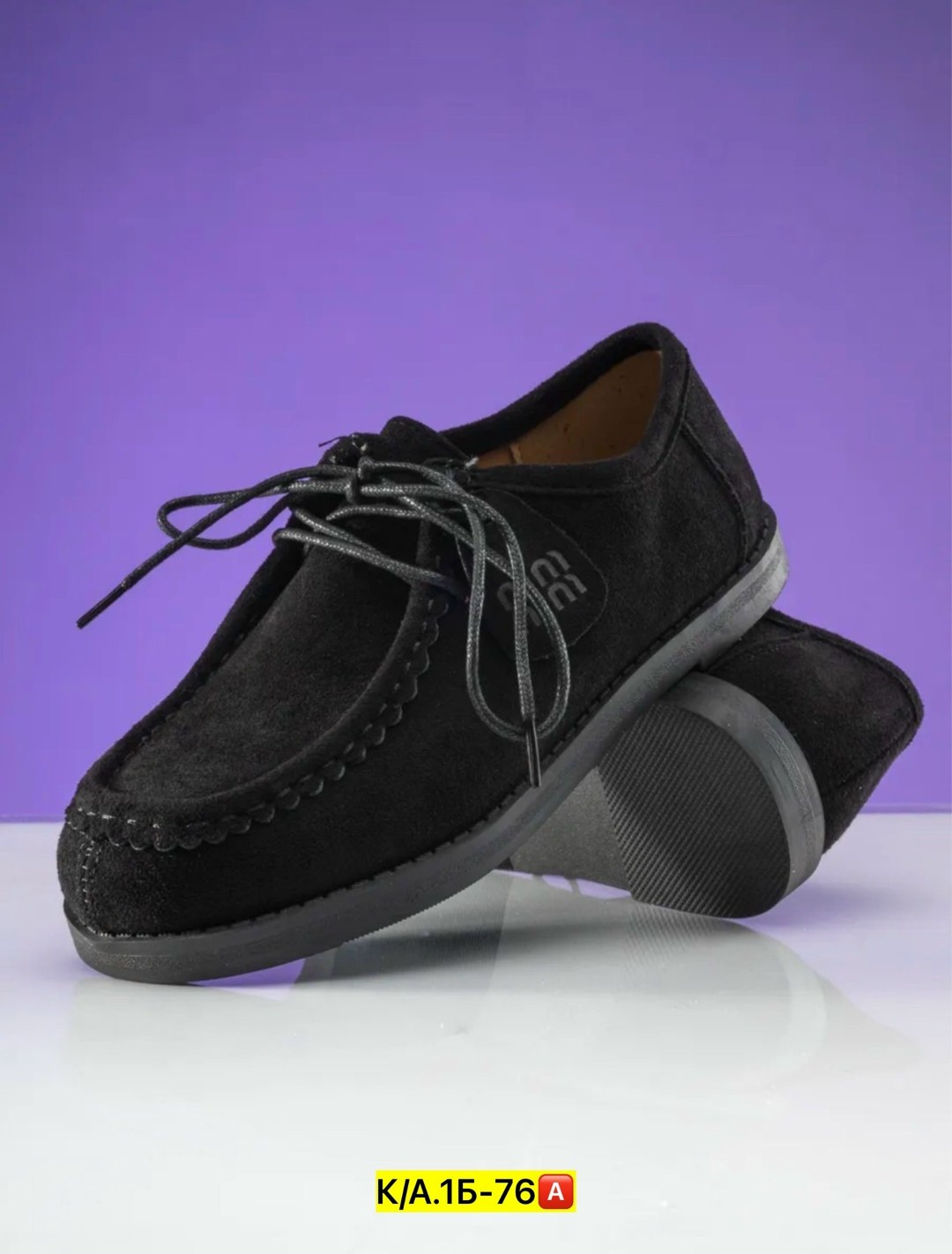 ,повседневная ,мужская ,мужские мокасины,туфли на шнуровке