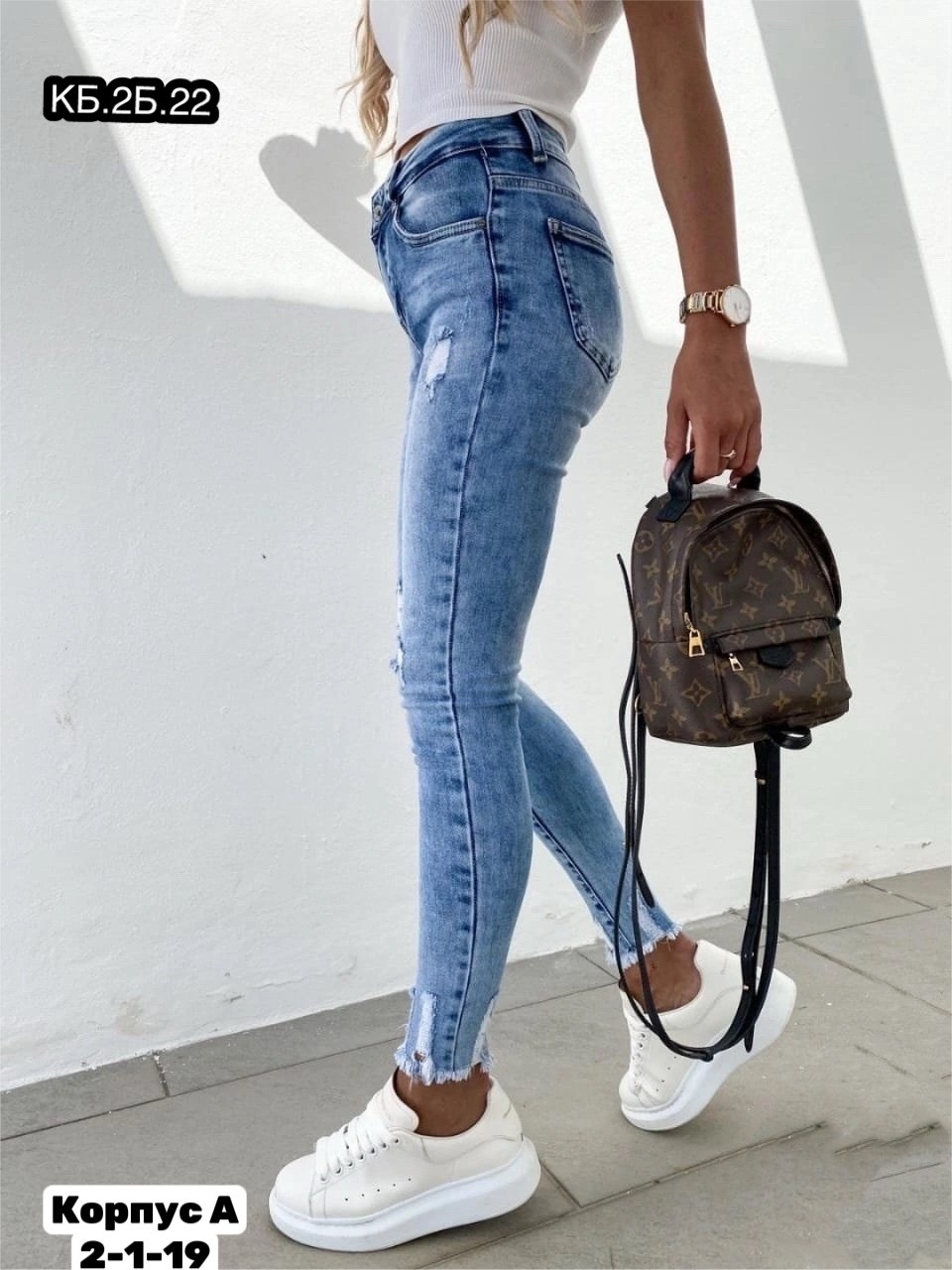 джинсы женские,джинсы женские модные,модные джинсы,джинсы женские узкие,джинсы джинсы