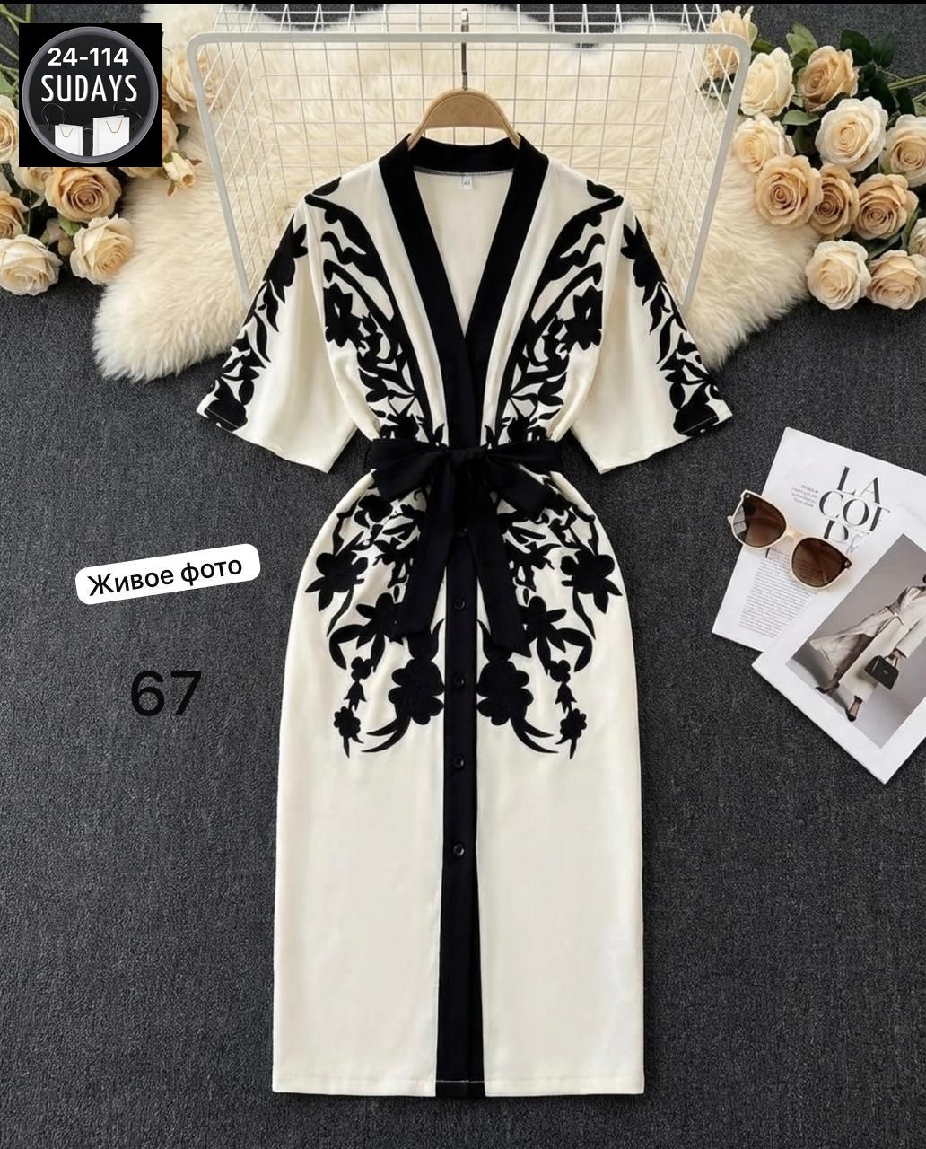 платье женская,платье с поясом,фасон платья,коктейльные платья,платье