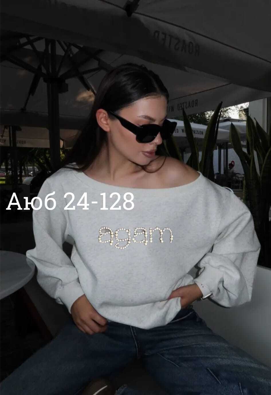 свитшот женская,женская кофта,кофта,толстовки свитшот,свитшот кофта