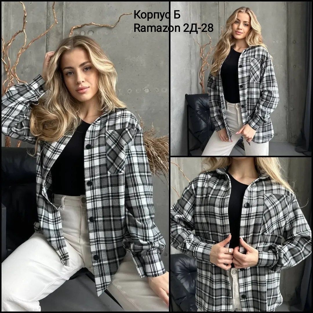 рубашка женская в клетку,женская рубашка,рубашка на клетках,рубашка женская оверсайз в клетку арт. 10292271,женская блузка рубашка