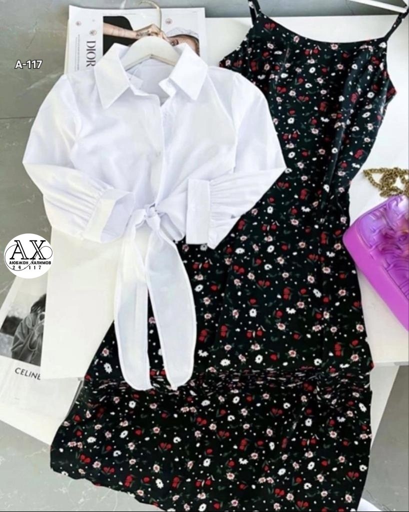 комплект одежды женский,мода 2026  тенденции,костюм женский платье,женские летние костюмы,костюм с юбкой женский