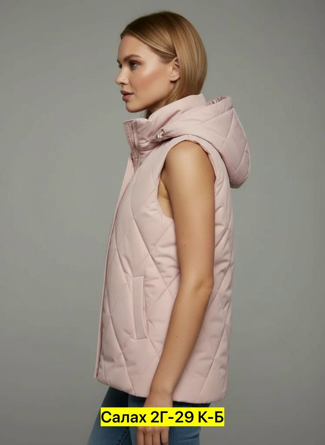 жилетка женская,жилет женский,жилет женский утепленный,жилет утепленная,жилет