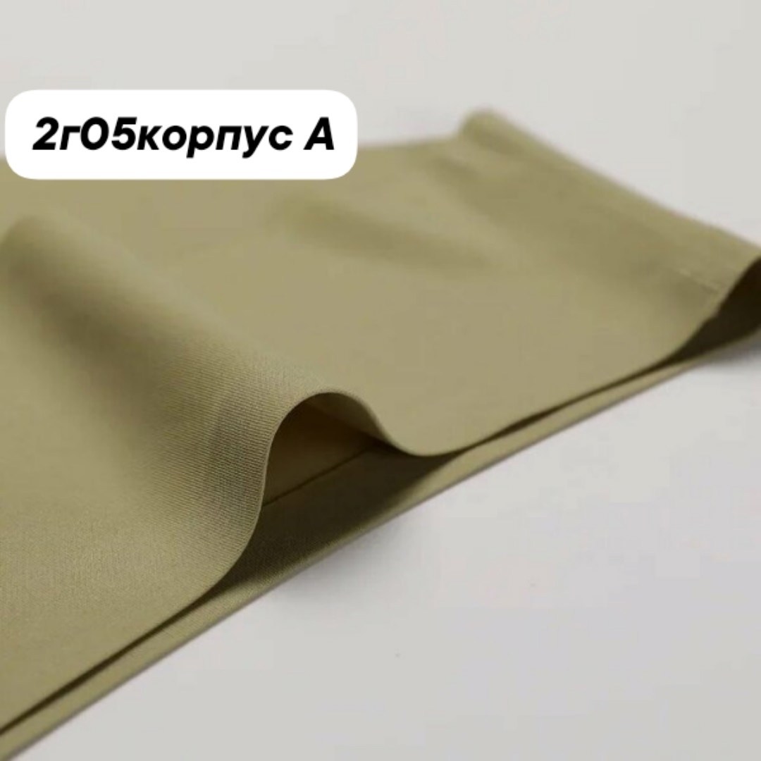 стринги бесшовные,незаметные женские трусы,комплект трусов женские,бесшовные трусики,трусы бесшовные