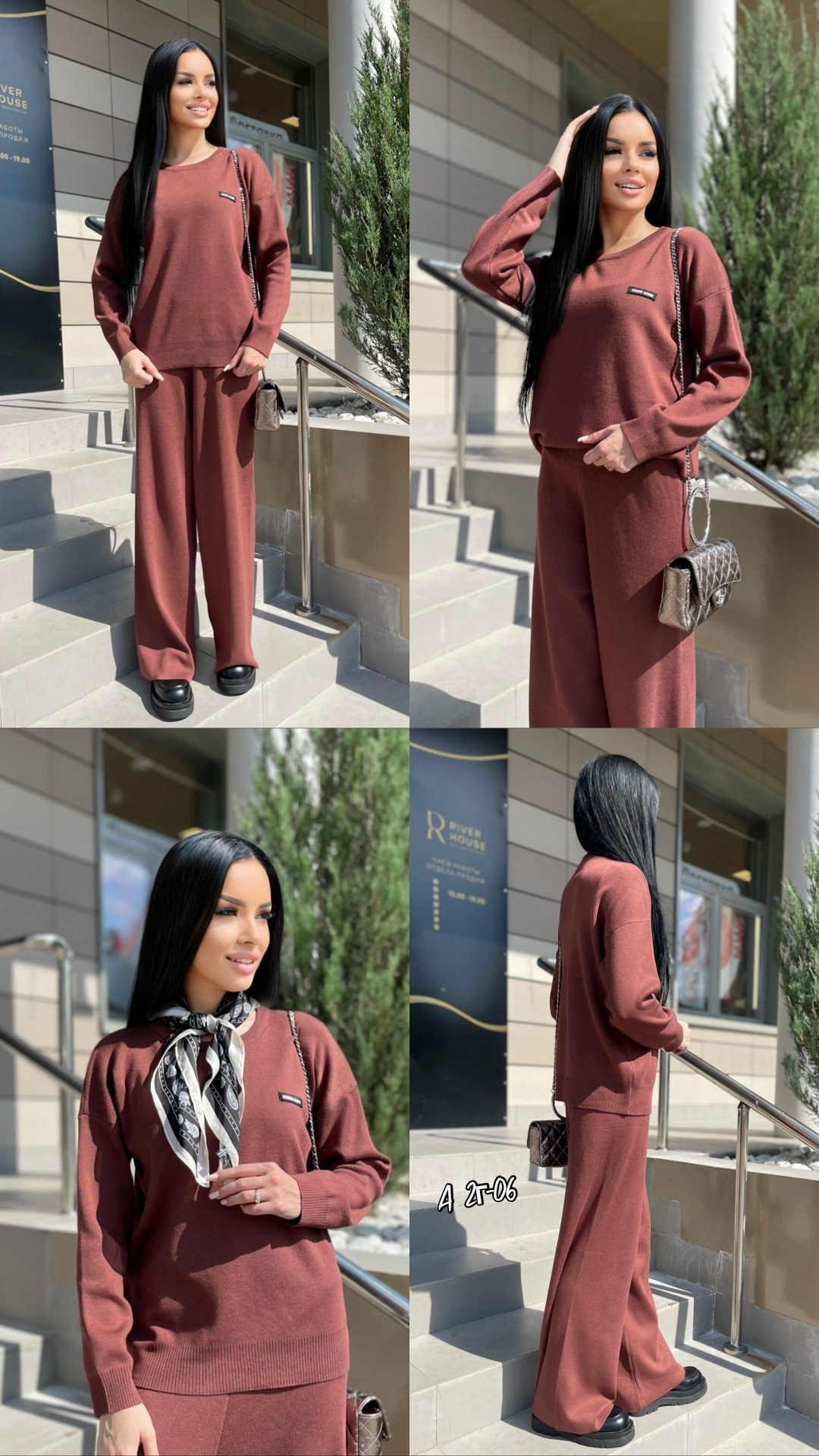 костюм с брюками,трикотажные костюмы,женский костюм,костюм с брюками палаццо,брючный костюм женский