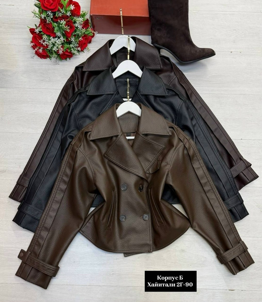 кожаная куртка,женская кожаная куртка,куртка косуха,кожаная куртка косуха,куртка