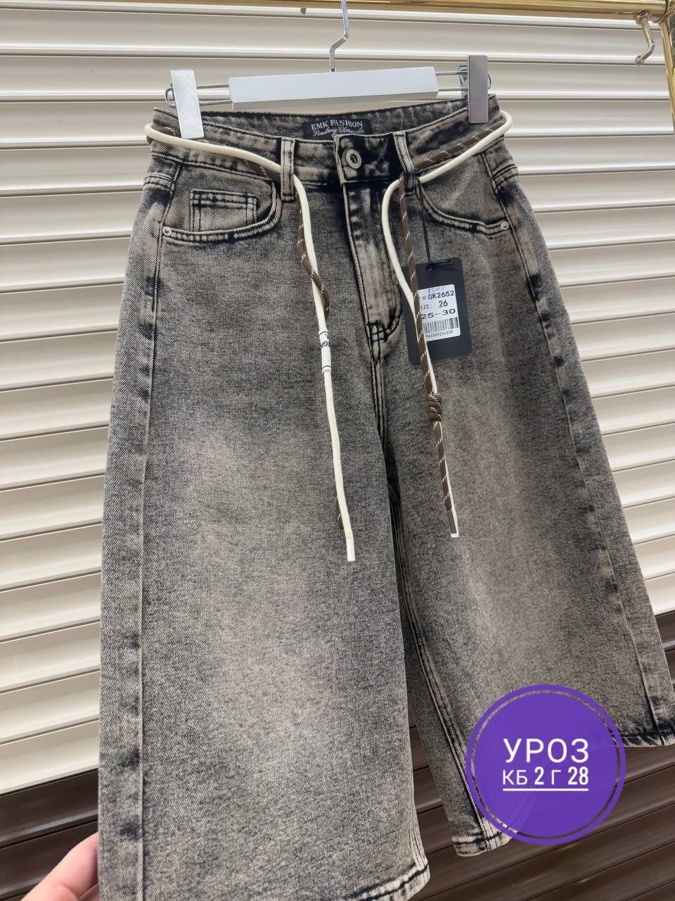 джинсовые шорты,шорты джинсовые женские,шорты женские,джинсовые удлиненные шорты,шорты удлиненные