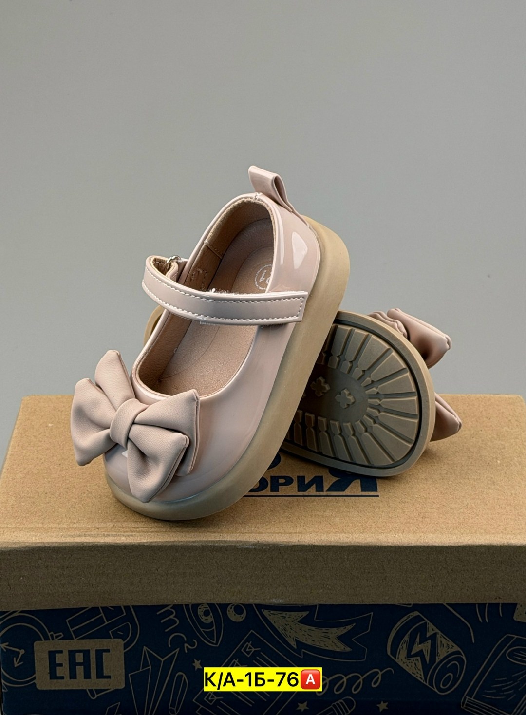 ,туфли девочки,детские туфли,кожаные туфли для девочек,детская