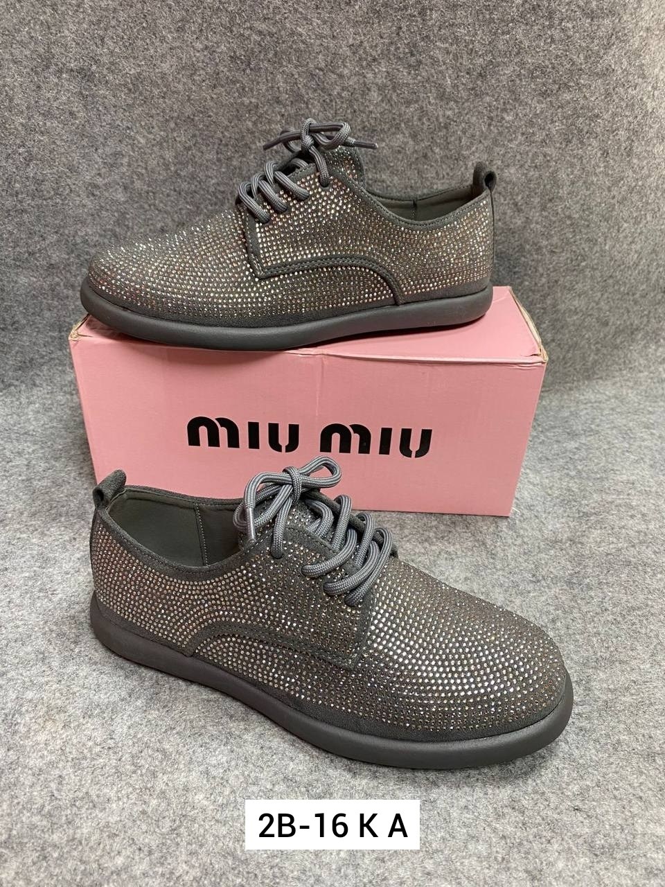 ,женская ,обуви,кроссовки женскиe,удобные кроссовки