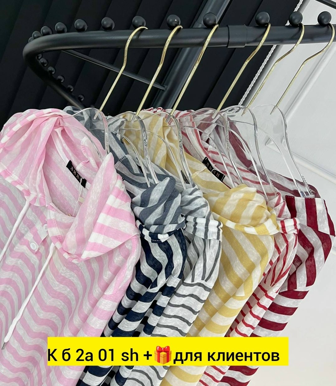 женская кофта,кофты молодежные,,базовая кофта,одежд