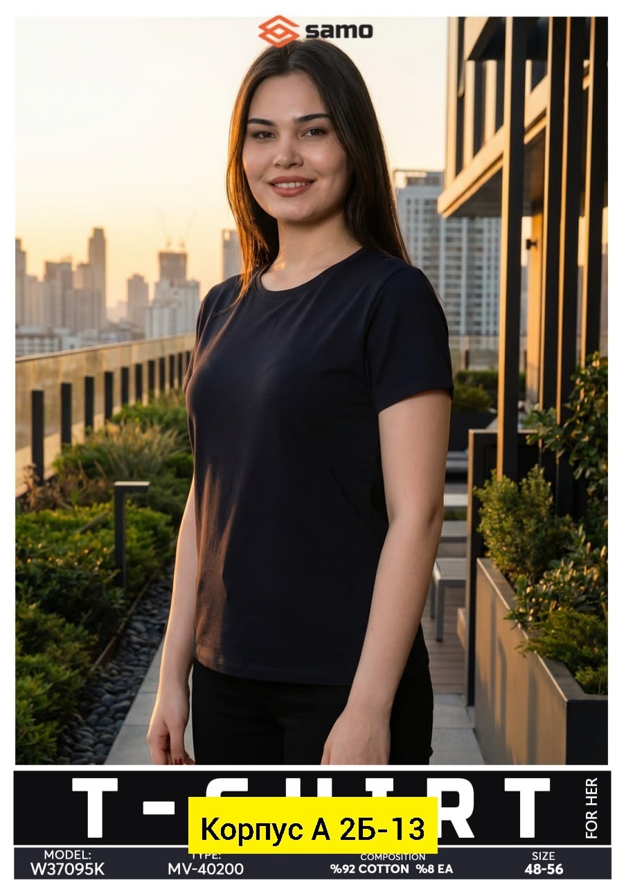 женская базовая футболка,футболка женская,базовая однотонная женская футболка,базовая футболка,футболка женская оливковая