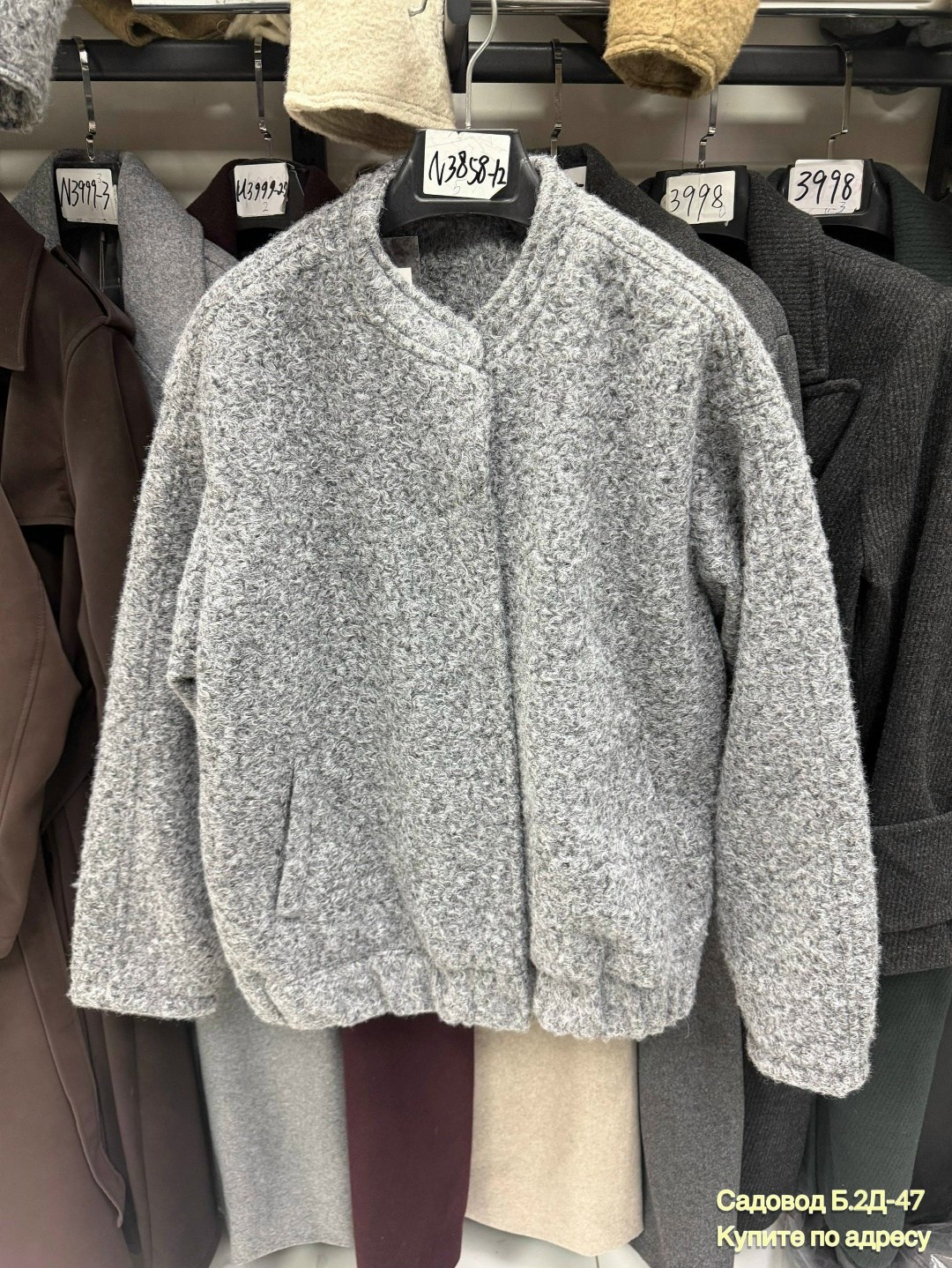 куртка бомбер,куртка женская,куртка бомбер женская,куртка бомбер оверсайз,бомбер куртка оверсайз весенняя manoo