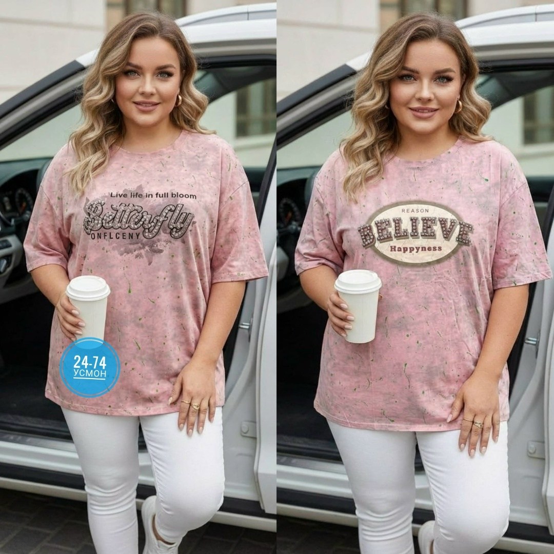 футболки женские больших размеров,футболка женская,футболки женская оверсайз,футболка женская варенка,футболка женская варенка хлопок большие размеры