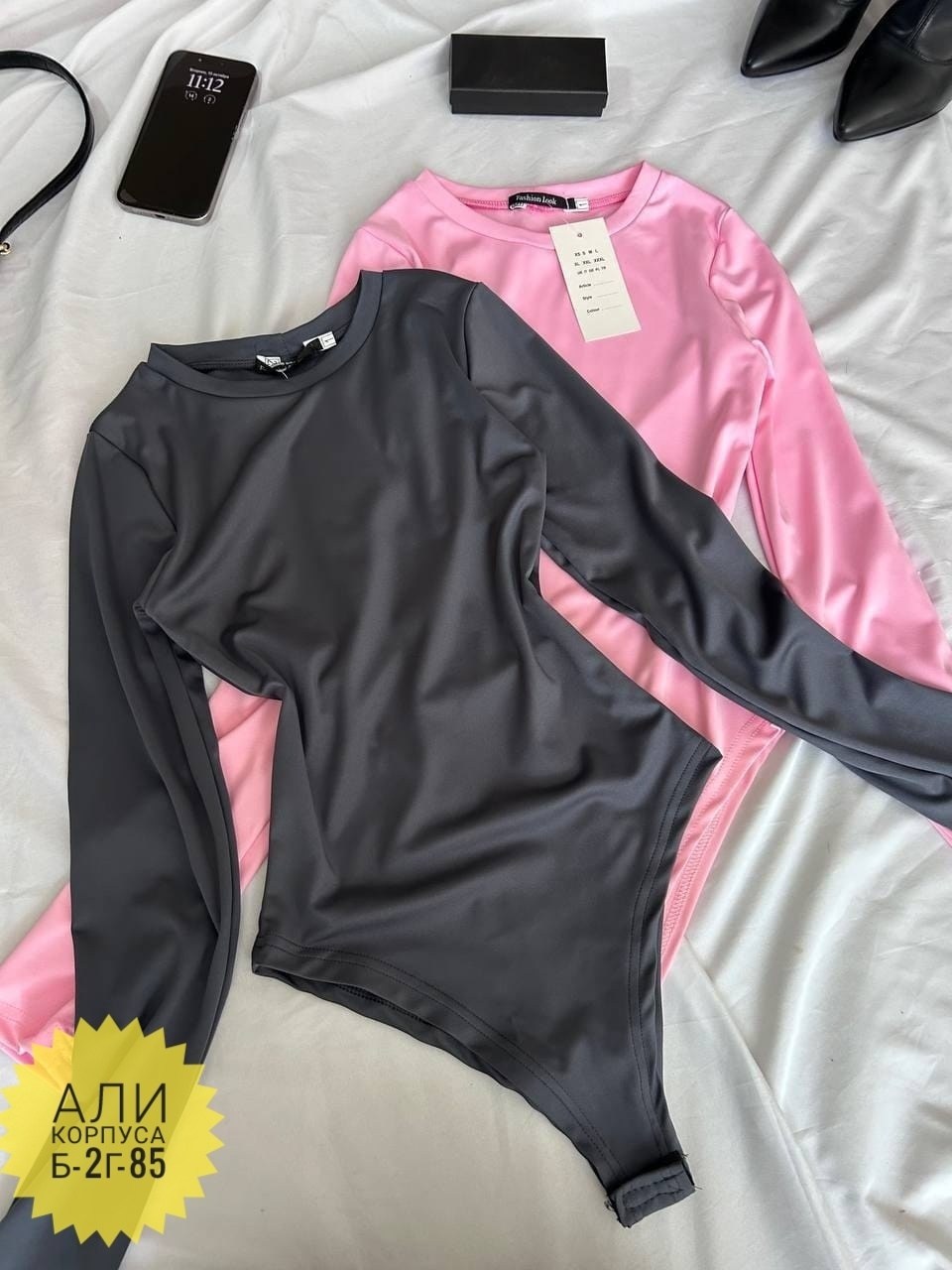 спортивные костюмы женские,,купальные костюмы,спортивные костюм,сток одежда