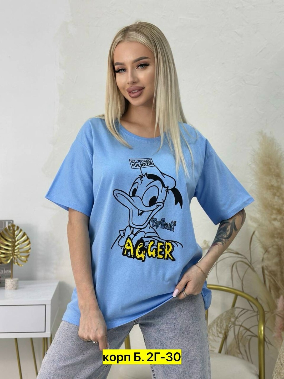 футболки оверсайз с принтами,футболки женская,футболки оверсайз,футболки женские с принтом,женская футболка оверсайз