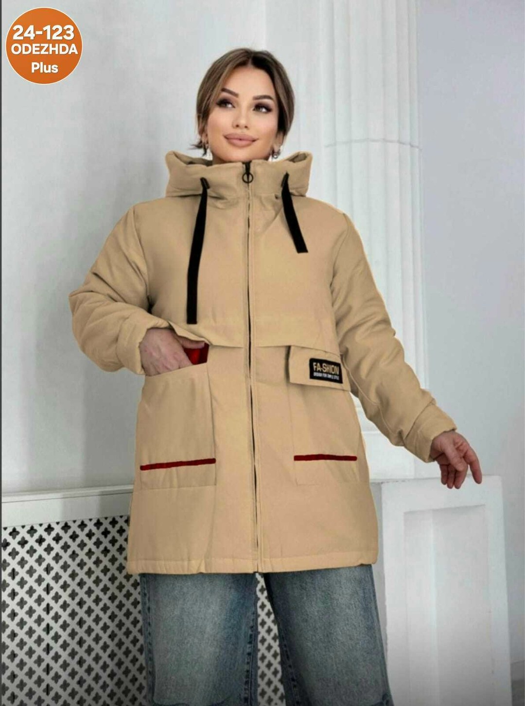 куртка женская,удлиненная куртка,женская демисезонная куртка,зимние куртки,куртка