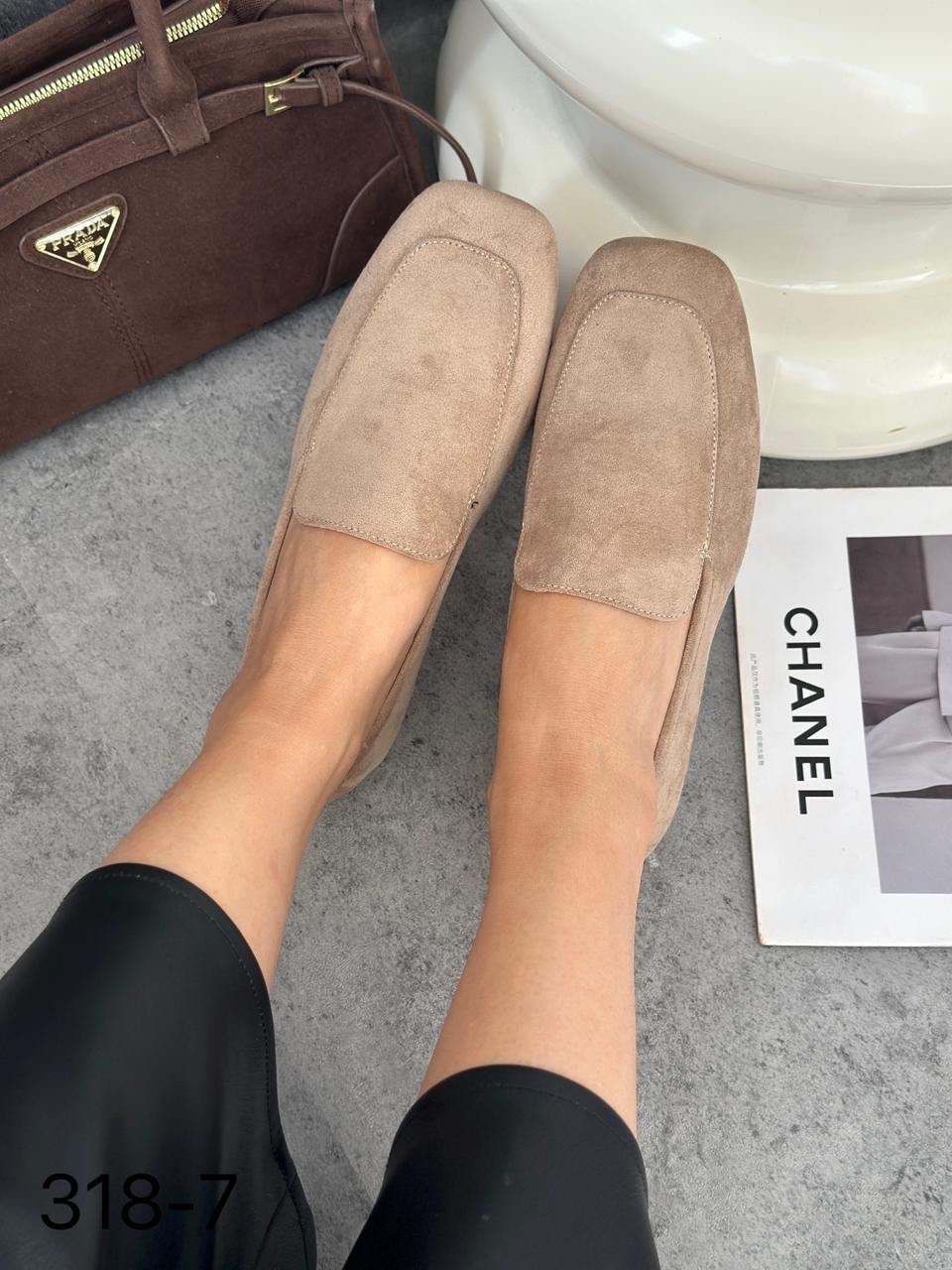 лоферы сантони женские замшевые,лоферы замшевые,лоферы бежевые,,лоферы женские натуральная замша