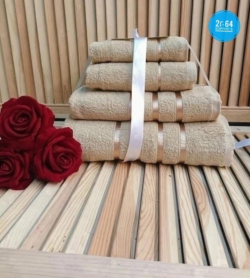 набор полотенец,набор полотенец 10 шт,набор полотенец 4 шт,набор полотенец 6 шт,комплект из восьми полотенец