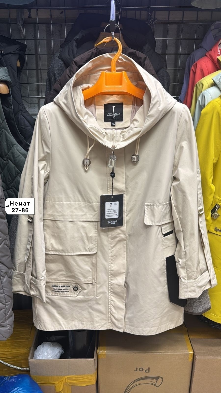 женская куртка,женская демисезонная куртка,ветровка женская,повседневная куртка,куртки женские