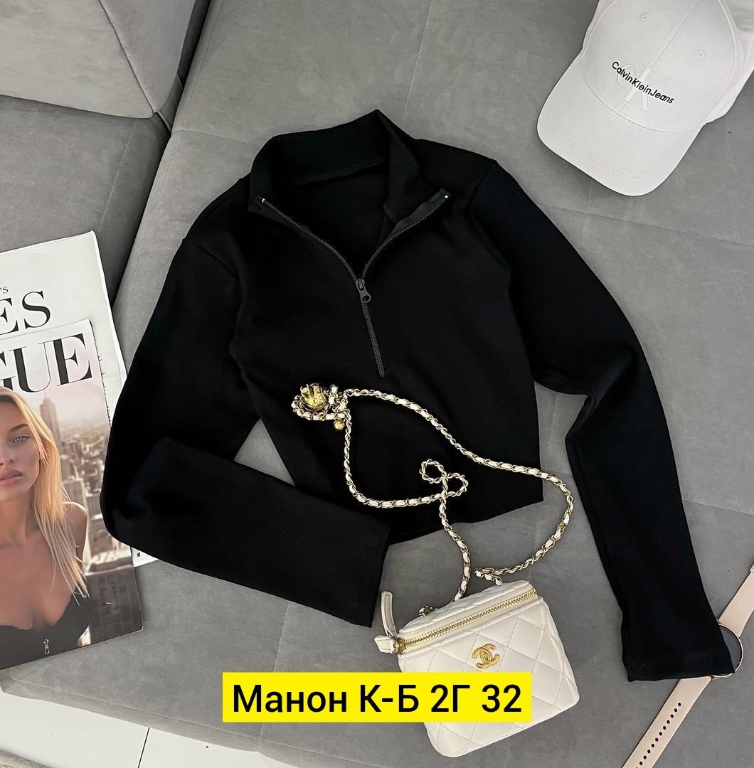 женская кофта,кофта на замке,кофта лапша,кофта лапша женская,мужские кофты