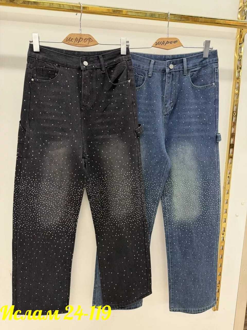 джинсы со стразами,брюки джинсы,женские джинсы,женские джинсы со стразами,джинсы