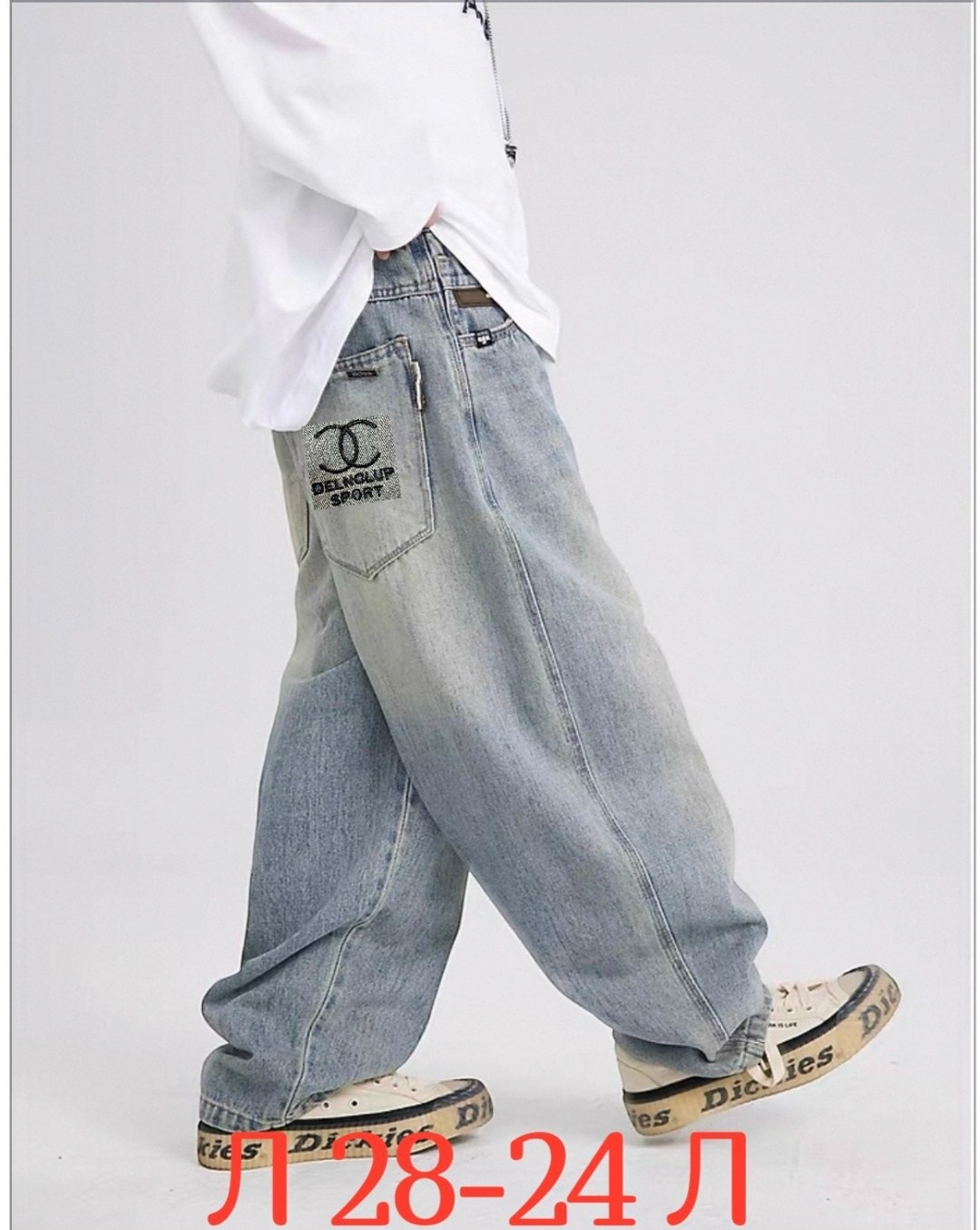 широкие джинсы для мальчика,джинсы для мальчиков,джинсы на подростка,джинсы подростковые,модные джинсы