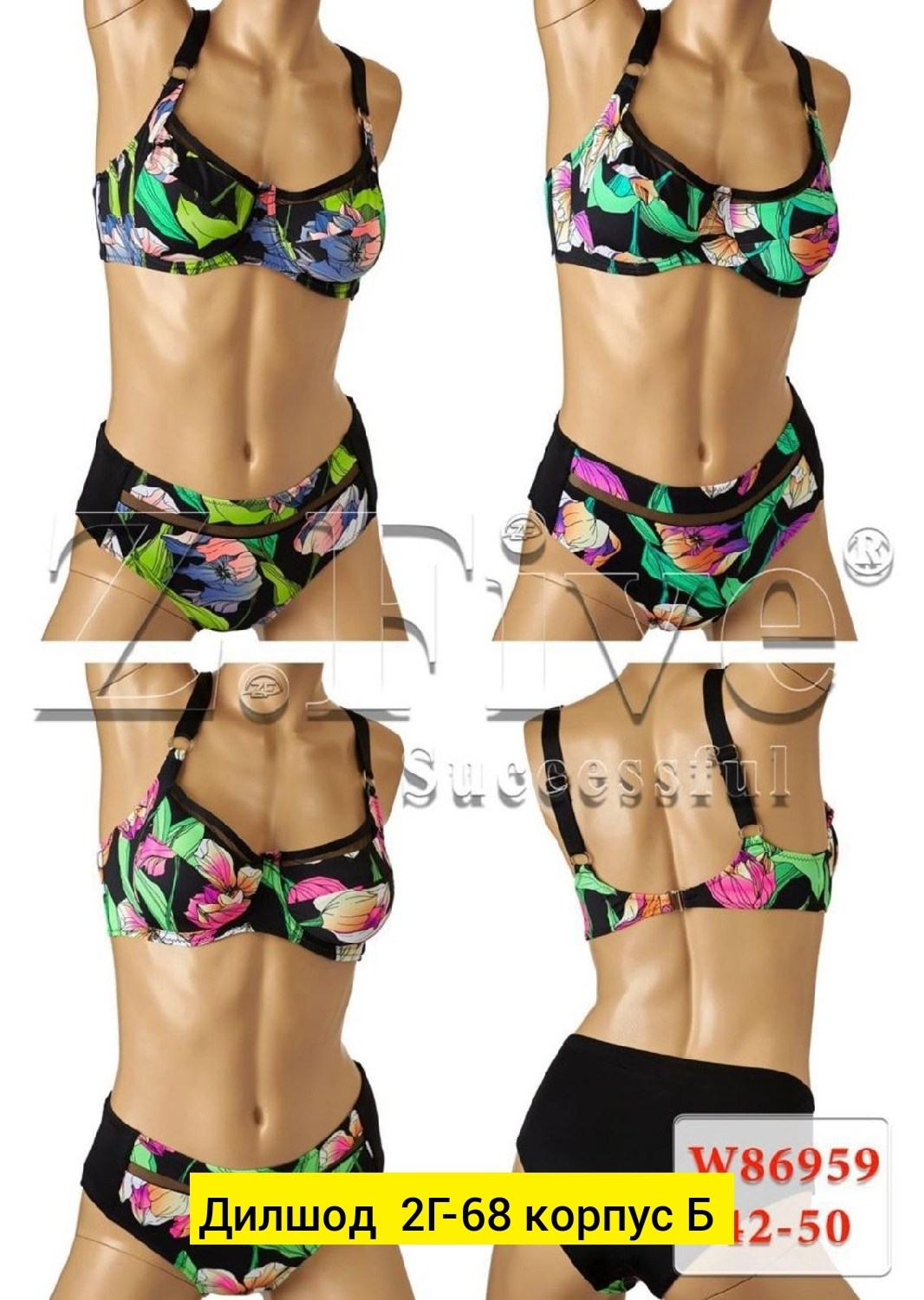 купальники раздельные,купальник,купальник раздельный женский,купальник женские,красивые купальники