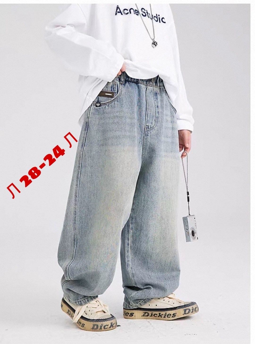 широкие джинсы для мальчика,джинсы для мальчиков,джинсы на подростка,джинсы подростковые,модные джинсы