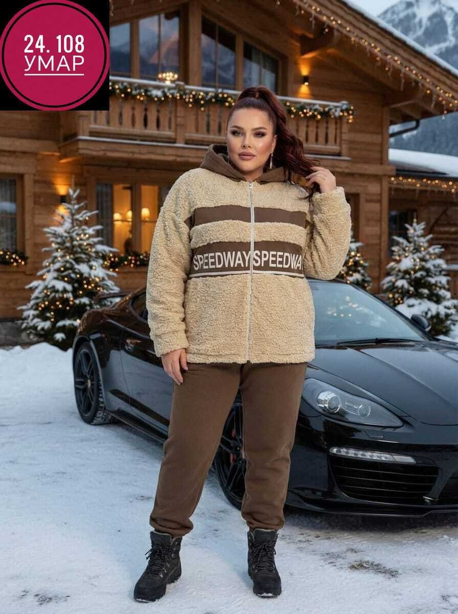 тёплые костюмы,костюм на флисе,женский костюм на флисе,костюм спортивный,спортивные костюмы на флисе