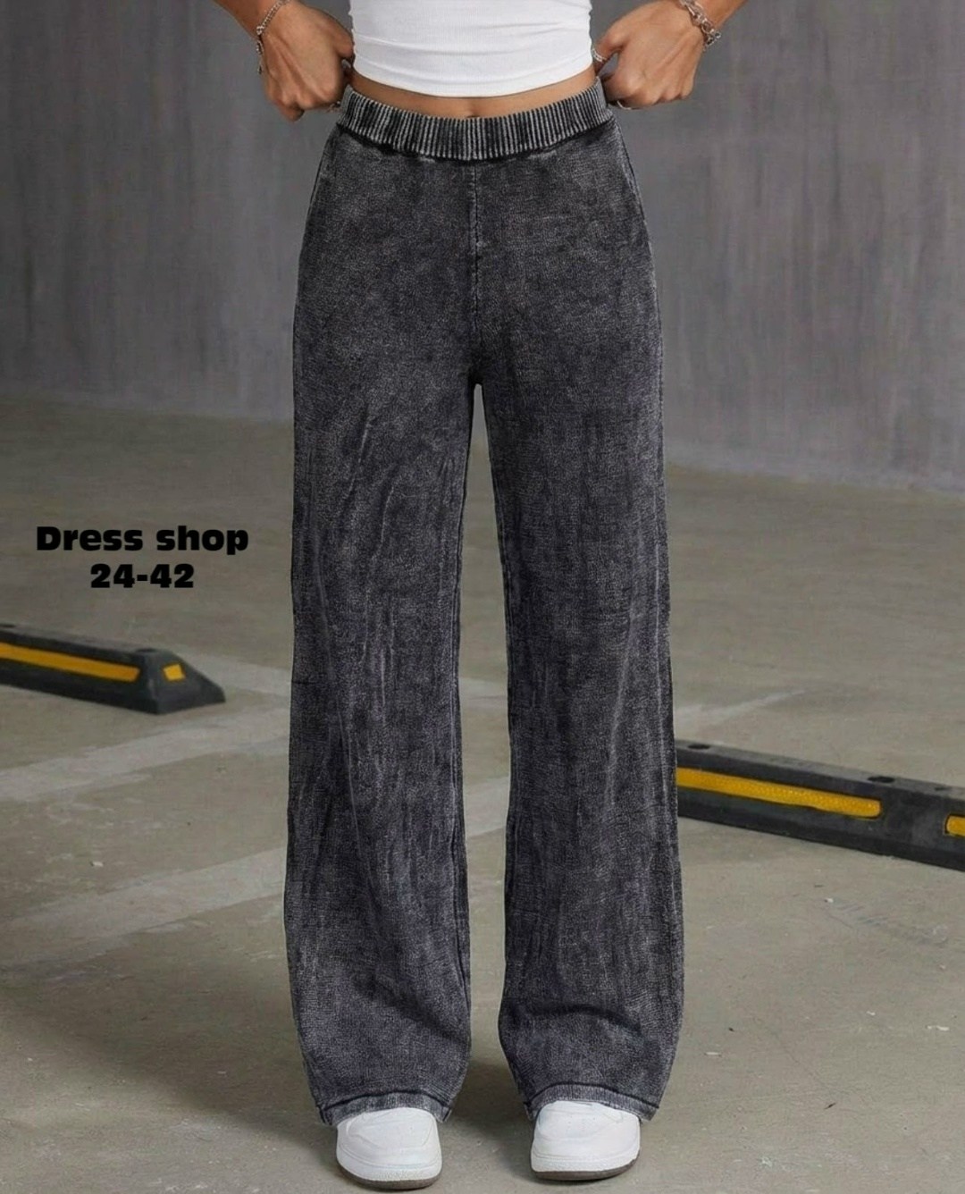 штаны варенка,женские широкие брюки,женские штаны,спортивные женские штаны,брюки спортивные женские