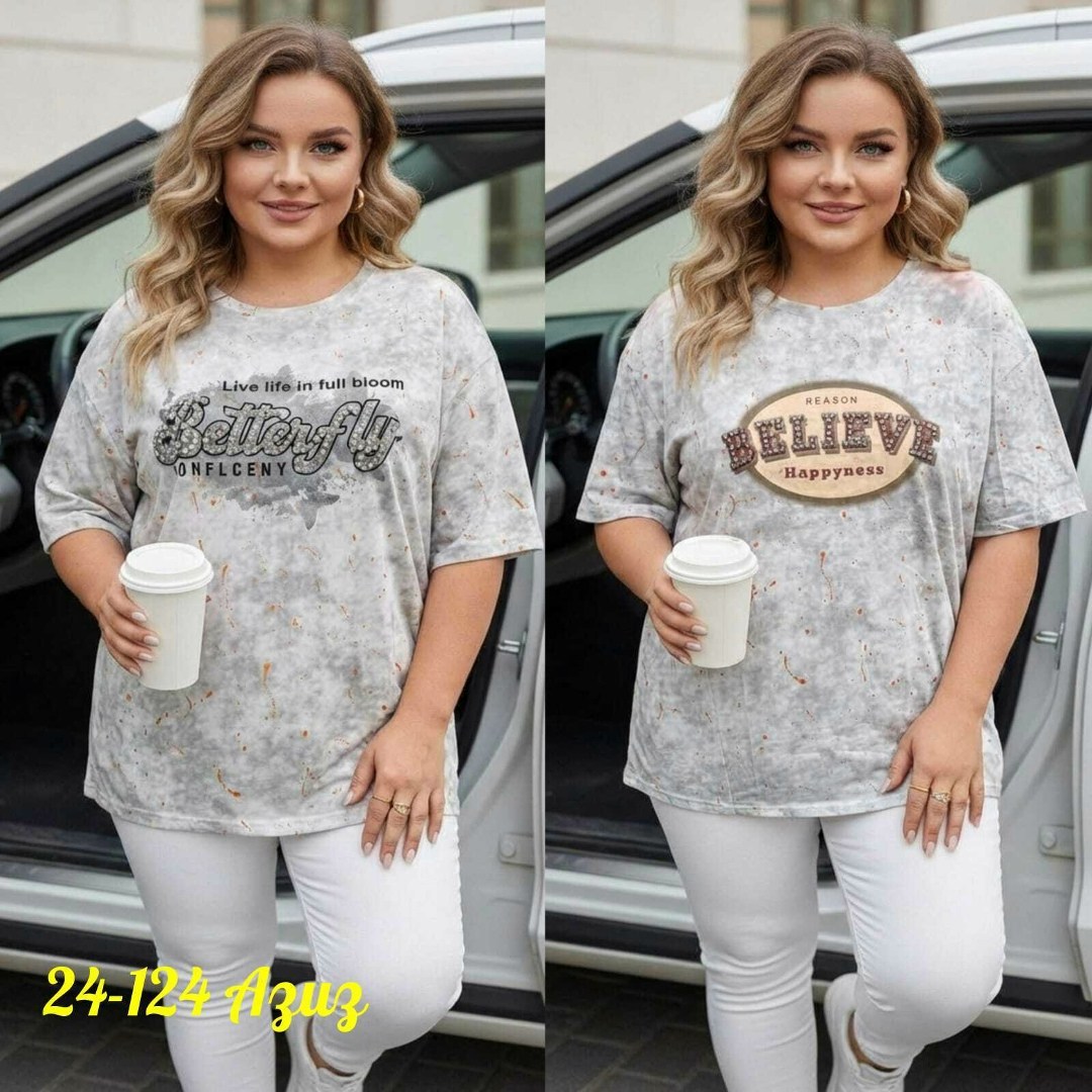 футболки женская,футболки женские больших размеров,футболки женская оверсайз,футболка больших размеров для женщин,женская базовая футболка