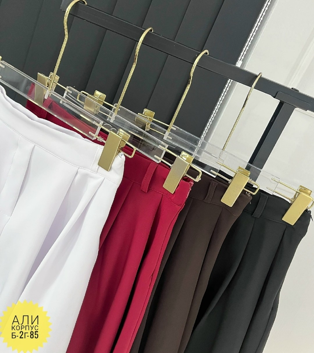 брюки классические широкие палаццо,повседневные брюки,брюки классические,модные брюки палаццо,женские брюки палаццо